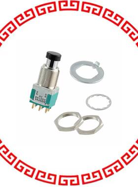 MPG206N SWITCH PUSHBUTTON DPDT 6A 125V