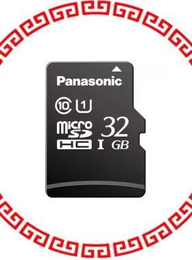 RP-SMPE32DA1 MEM CARD MICROSDHC 32GB UHS PSLC