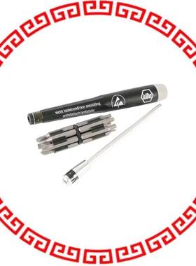 75095 BIT SET ASSORTED W/HANDLE 16PC