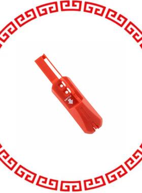 PSL-1015 LOCKOUT, UNIVERSAL WALL SWITCH C