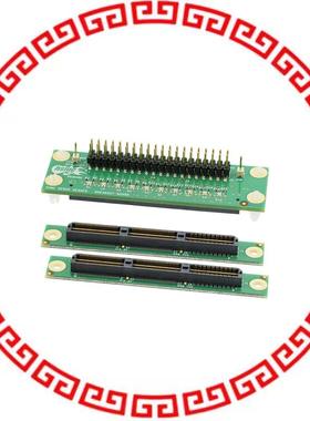 P0057 HSMC DEBUG LOOPBACK CONN