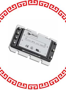 V300C5C50BL DC DC CONVERTER 5V 50W
