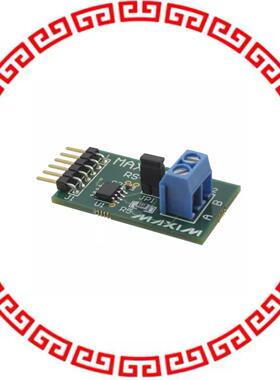 MAX14840PMB1# MODULE PERIPHERAL FOR MAX14840