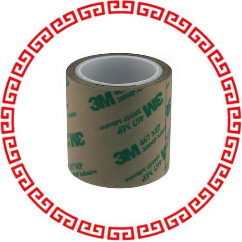 2-5-467MP TAPE ADHSV TRNSFR CLEAR 2X 5YDS