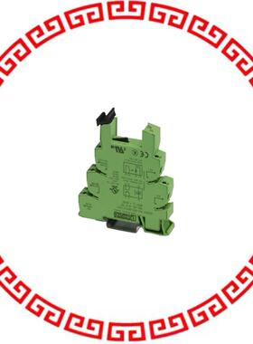 2967057 14MM PLC ACTUATOR TERM BLOCK 24V