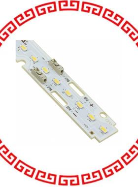 SI-B8V07128LWW LED SLIM 3000K 1080LM FRONT WIRE