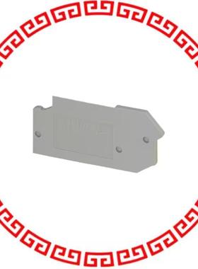 2770600 SPACE PLATE GRAY