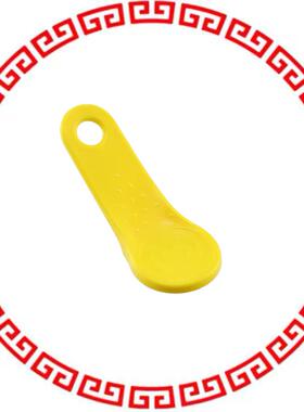 DS9093AY+ IBUTTON KEY RING MOUNT YELLOW