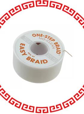 OS-A-100 DESOLDR BRAID NO-CLN 0.025 100