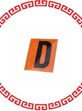 5005-D REPLENISHMENT DECAL 