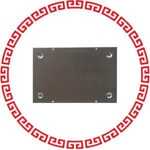 BPA-1519 CHASS BOT PLATE ALUM 8 X 12 NAT