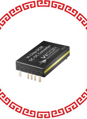 DCM3623T75H13C2T00 DC DC CONVERTER 12V 320W