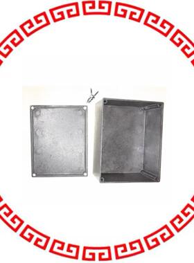 CU-234 BOX ALUM NATURAL 4.69