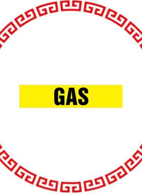 PPMR0012B ROLL PIPE MRKR,GAS8X30FT,8