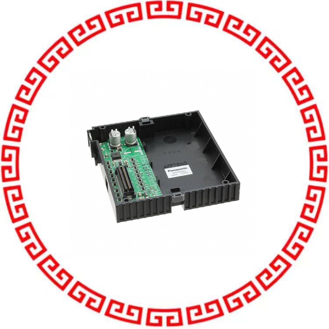 AFP7END FP7 END COVER UNIT