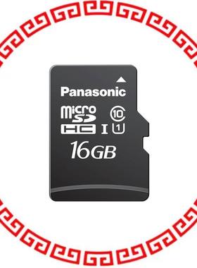 RP-SMLF16DA1 LF, MICROSD - CONSUMER TLC, 16GB