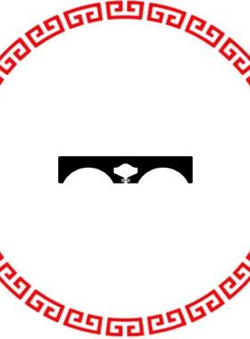 600570 RFID UHF INLAY PS WET AD-661R6