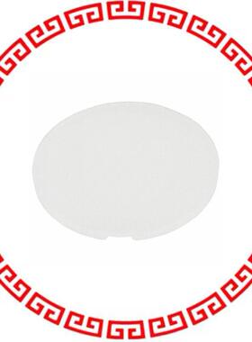 5.72050.0000202 DIFFUSER ROUND WITHOUT LEGEND