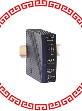 PIRD20.241 REDUNDANCY MOD FOR DIMENSION