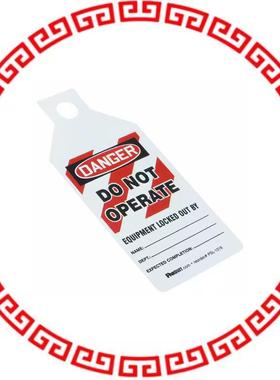 PSL-1018 LOCKOUT, TAB TAG, DGR DO NOT OPE