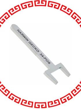 Z125-9263400 TOOL SEPERATOR FOR GECKO 34POS