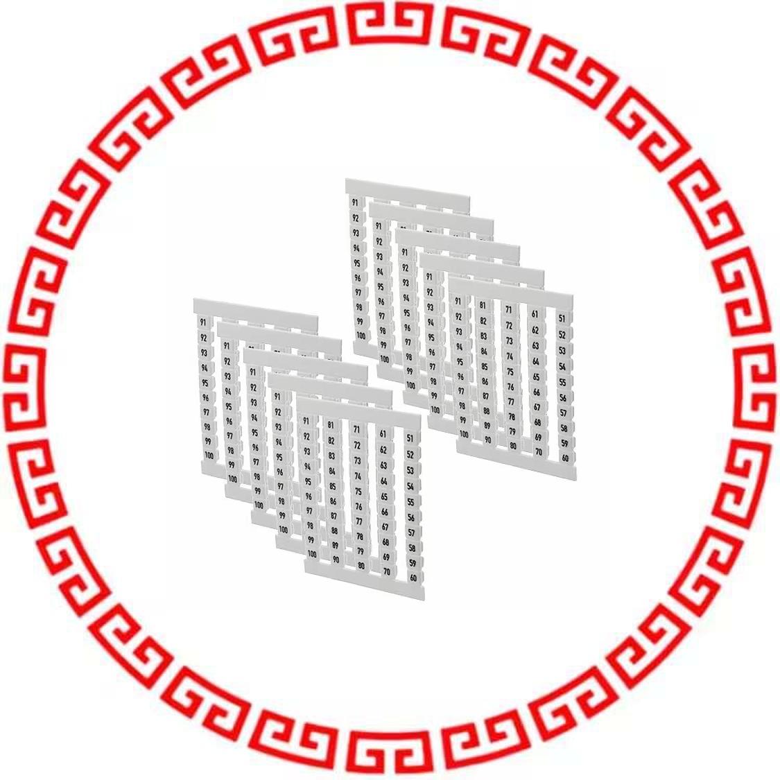 473560051 DEKAFIX FS 5 MARKED 51-100 50/CD