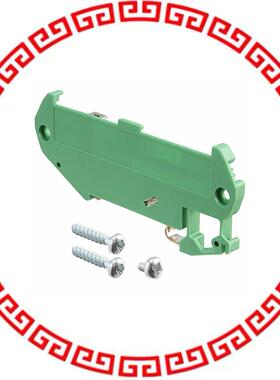 2906487 SIDE ELEMENT LEFT W/FOOT