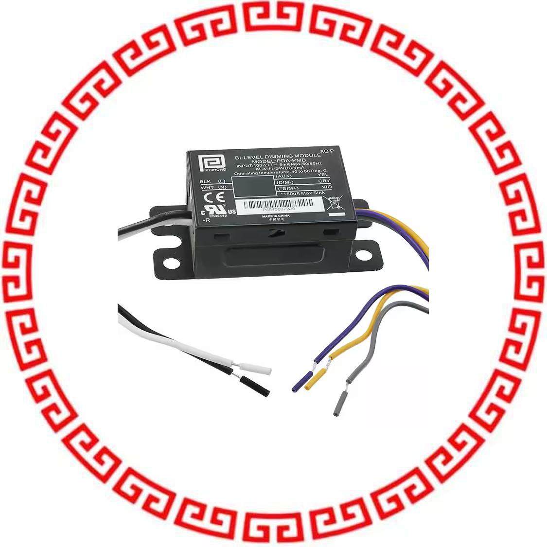 PDA-PMD DIMMING MOD FOR PHIHONG PDA LED