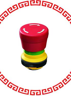 1.30273.5020300 CONFIG SW BODY E-STOP NON-ILLUM