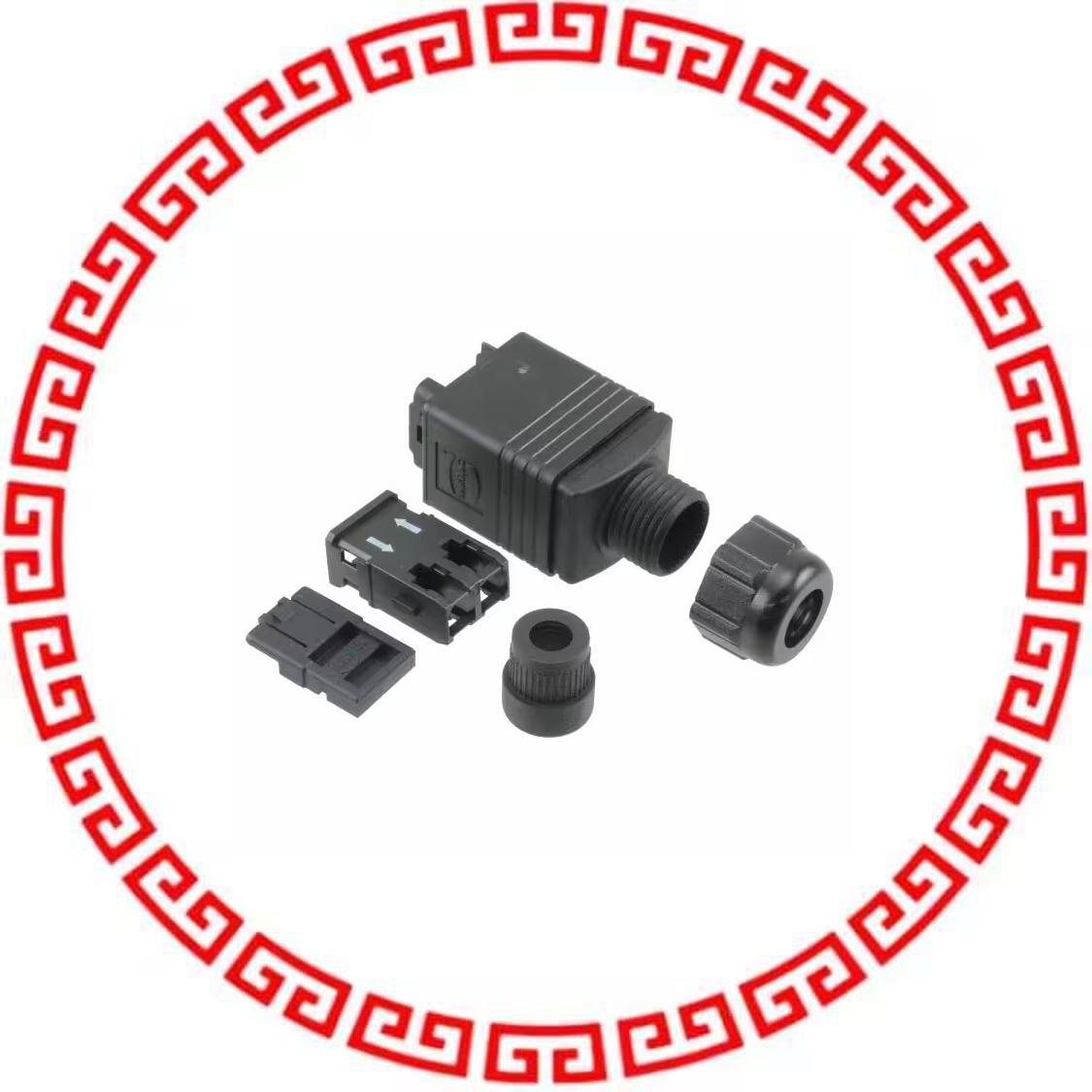 9352410422 HAN PUSHPULL SCRJ PLUG W/O SC