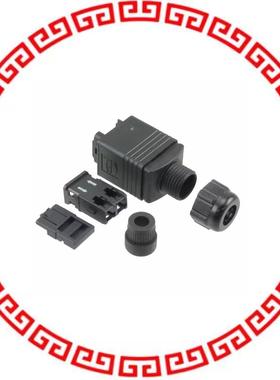 9352410422 HAN PUSHPULL SCRJ PLUG W/O SC