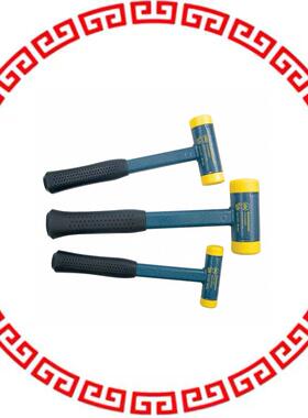 80290 HAMMERS DEAD BLOW STEEL TUBE 3PC