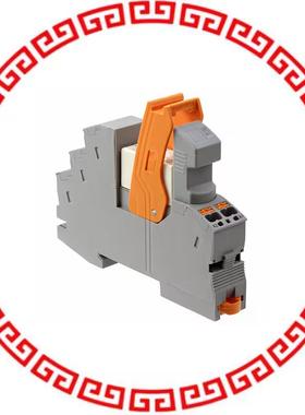 2903330 RELAY GEN PURPOSE DPDT 50MA 30V