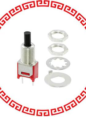 PMS9P1B09M2QE SWITCH PUSH SPST-NO 3A 120V