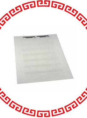 TAG52L-105 WH SELF-LAM POLY 2X.47X1.33