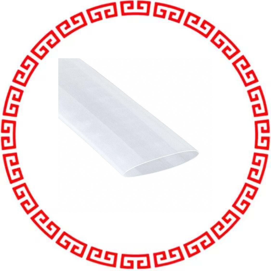 F2211IN CL105 HEAT SHRINK TUBE 1