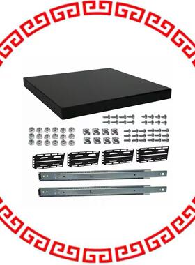 SH-2388 SHELF NON VENTILATED SLIDING
