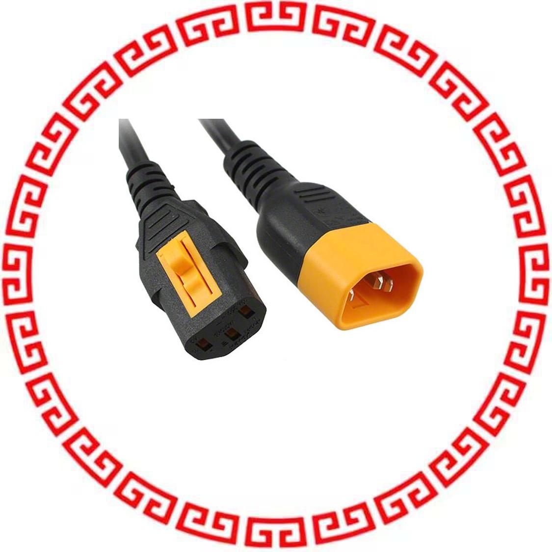 6051.2067 JUMPER CORDSET 10A 1.5M V-LOCK