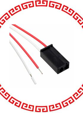 ZY180L350 X SERIES KEY PLUG W/WIRE 350MM