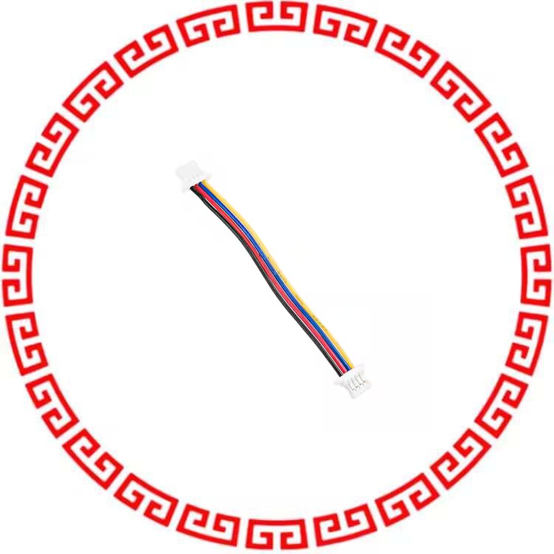 PRT-14426 QWIIC CABLE - 50MM