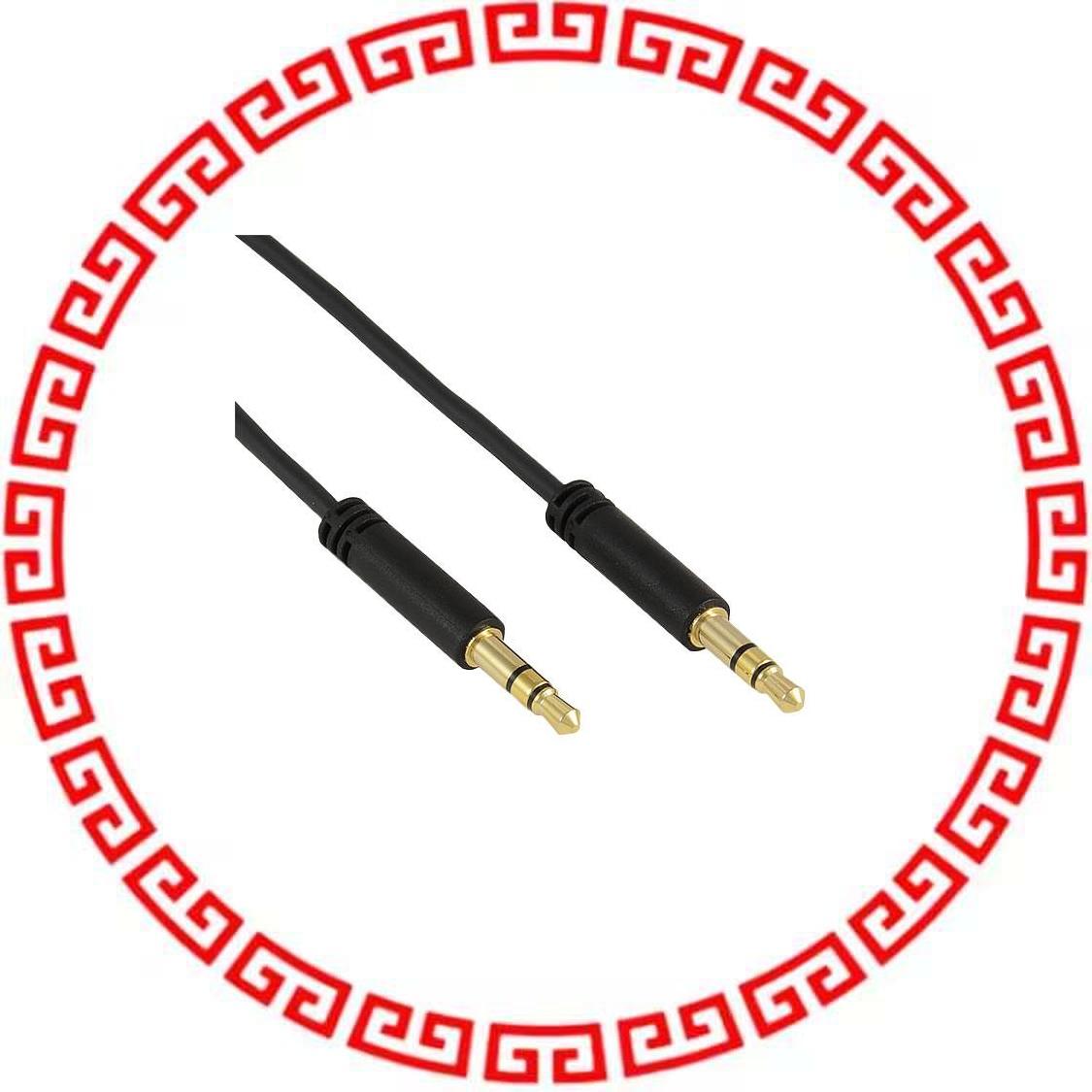 10-02047 CBL 3CON 3.5MM M-M SHLD 6' BIO