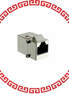 39509040010 INSERT RJ45 JACK COUPLER