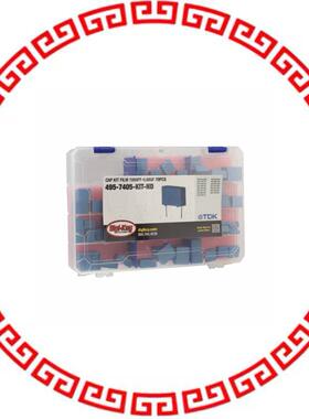 B3292X/B3202X-KIT CAP KIT FILM 1000PF-0.68UF 70PCS