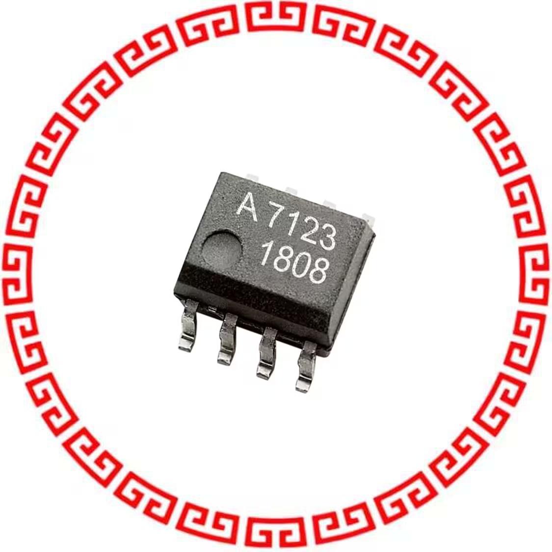 ACHS-7123-000E HALL EFFECT IC LF