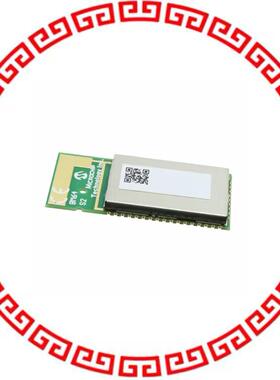 BM64SPKS1MC2-0001AA RF TXRX MOD BLUETOOTH TRACE