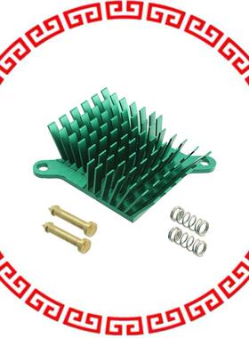 ATS-1039-C2-R0 HEATSINK 40X38X15MM BRASSPUSHPIN