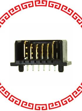 5787531-1 CONN HDR 6POS 2.00MM PCB SLDR