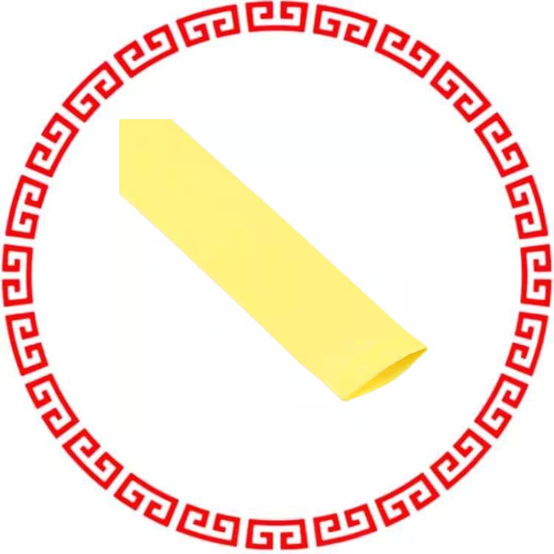 TMS-SCE-1K-3/4-2.0-4 HEATSHRNK LBL 3:1 .75