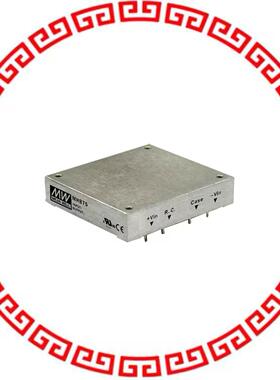 MHB75-48S24 DC DC CONVERTER 24V 75W