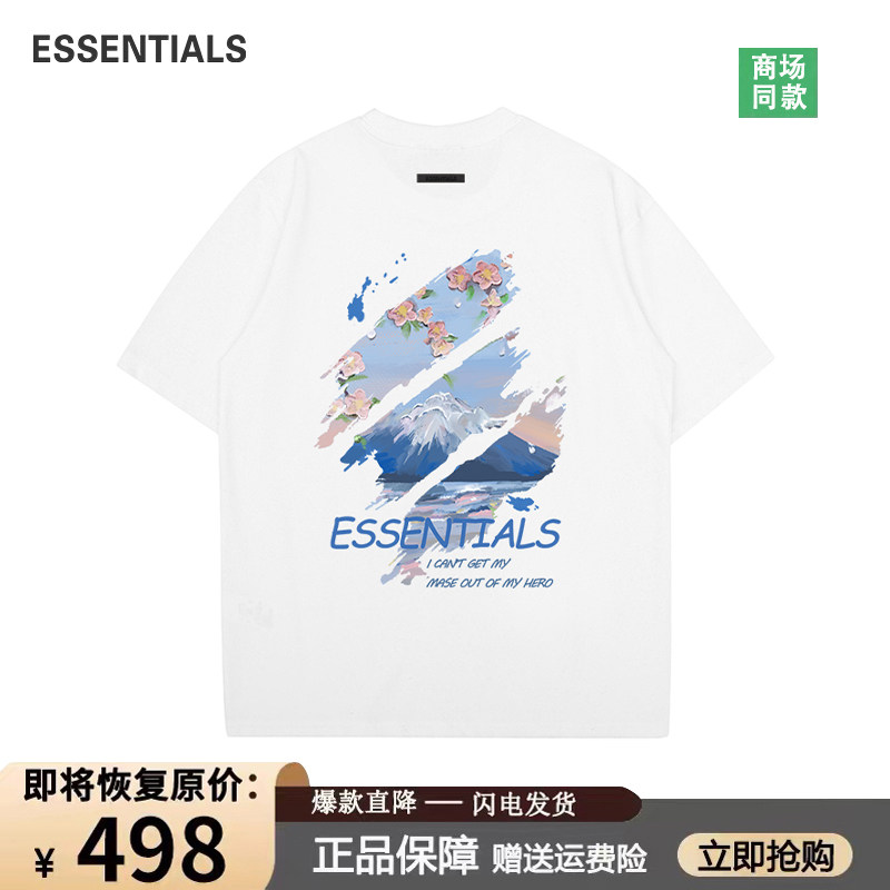 奥特莱斯ESSENTIALS夏季印花短袖图片